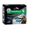 Термобелье ALPIKA "FISHER Expert" разм.46 до -35&deg;, трехсл. шерст с нач