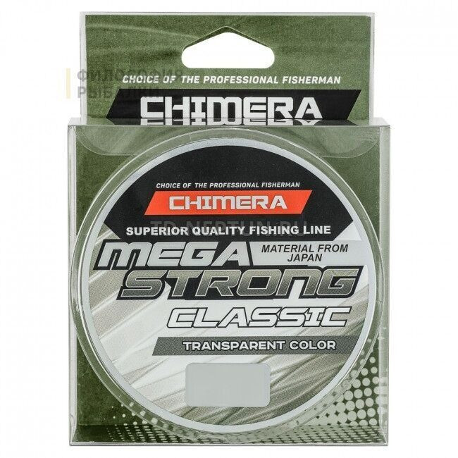 Леска CHIMERA MEGASTRONG Classic Transparent Color 300м., d-0.30мм