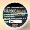 Леска ПрофиЛюкс 3D 30м., d-0,104