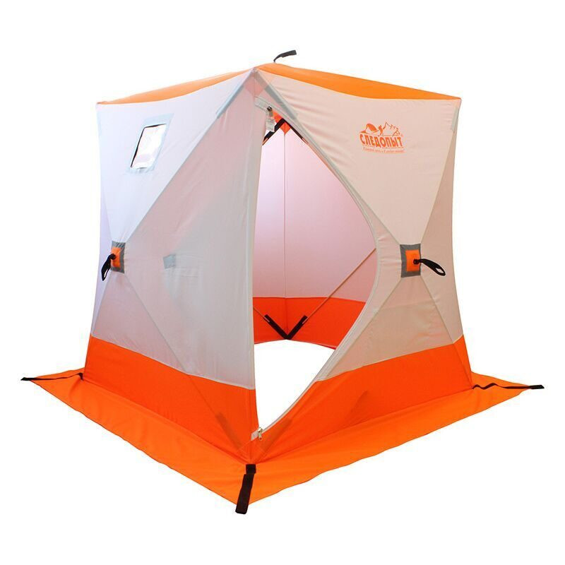 Палатка зим куб СЛЕДОПЫТ 1,5*1,5*1,7м, Oxford 240D PU 2000, 2-местн, бел/о