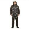 Костюм Nova Tex Горка Зима ОРИОН алова, траектория, -45 С, р.48-50/182-188