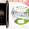 Леска CHIMERA SPORTMAXX Fluorocarbon Coating Deep Green 300м., d-0.35мм