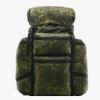 Рюкзак Охотник КМФ 50л (оксфорд 600d ПУ)