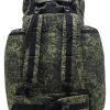 Рюкзак Охотник КМФ 50л (оксфорд 600d ПУ)