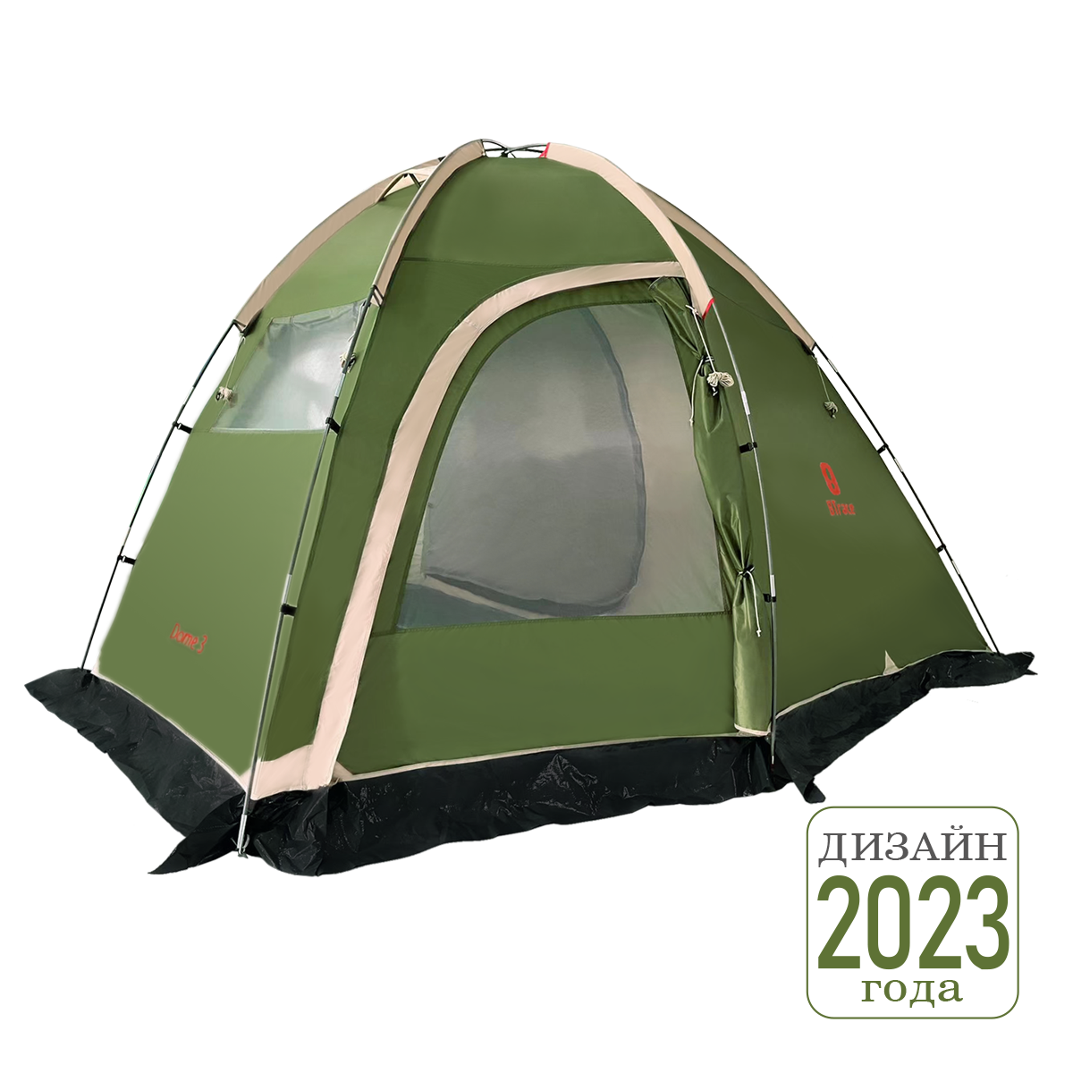 Палатка BTrace Dome 3 (130+195*240*205) Зеленый