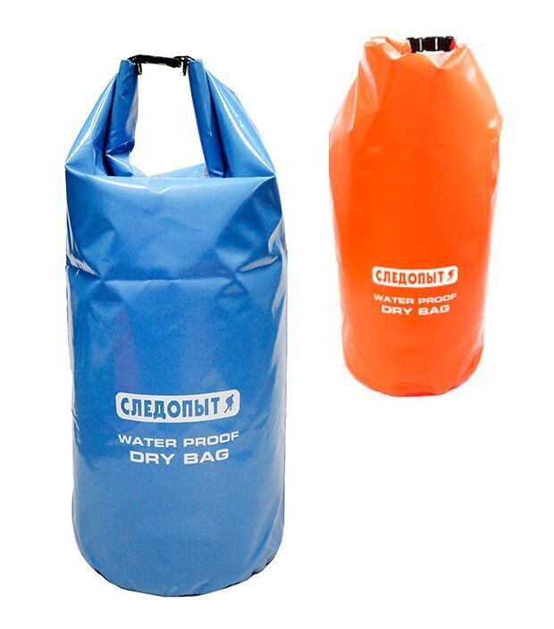 Гермомешок СЛЕДОПЫТ Dry Bag без лямок, 60л, цвет в ассортименте