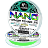 Леска BALSAX Nano Neon Green 30м d-0,10мм.