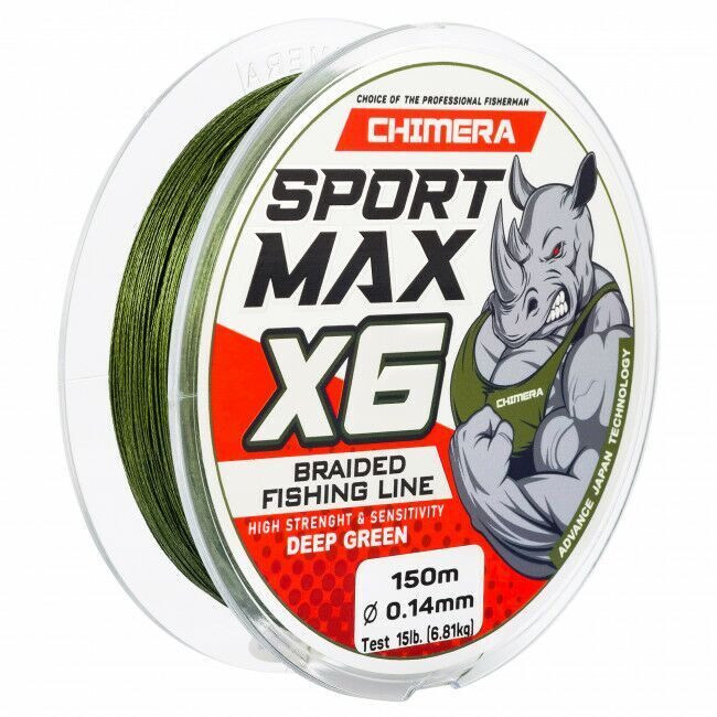 Шнур плетёный CHIMERA SPORTMAXX Deep Green X6 150м., d-0.18мм., test 9,08кг