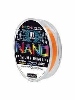 Леска BALSAX Nano Neon Orange 30м d-0,10мм.