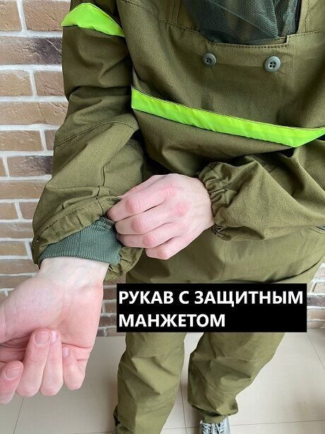 Костюм TAYGERR Антиклещ NEW с ловушками палатка, темный хаки, р.52-54/170-176