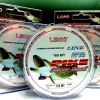 Леска LIBAO PIKE 150m щука, прозр. 0.23 (4,54 кг)