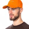 Бейсболка Nova Tex PRIDE сигнальная, хлопок, оранжевый
