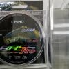 Леска LIBAO BASS PRO 100m окунь, прозр. 0.18 (2,88 кг)