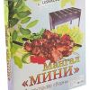 Мангал МЕТИЗ "Мини" 300*250*300 (ст 0,4мм) в коробке