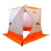 Палатка зим куб СЛЕДОПЫТ 1,5*1,5*1,7м, Oxford 240D PU 2000, 2-местн, бел/о