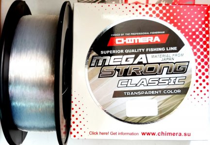 Леска CHIMERA MEGASTRONG Classic Transparent Color 300м., d-0.50мм