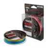 Леска плетёная AKKOI MaskArcane X4-200 (multi color) d0,14mm
