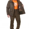 Костюм Nova Tex Винчестер -15 PRIDE бавария, коричневый, р.56-58/170-176