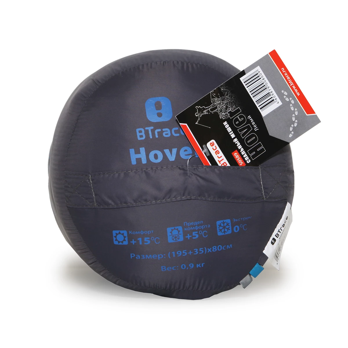 Спальный мешок BTrace Hover (кокон), 230*80, до 0 Левый, Серый/Синий